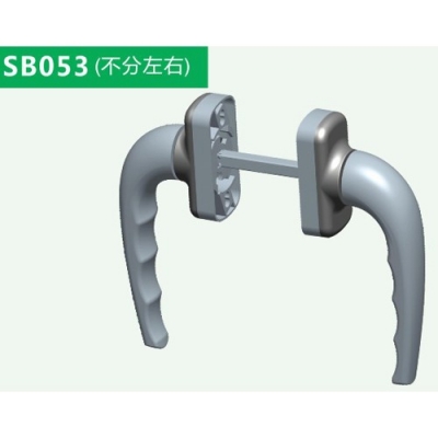 多點鎖執手SB052, SB053, SB054, SB055, SB056